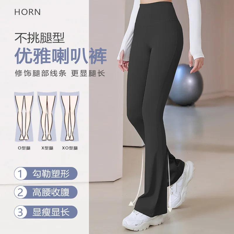 Women Flare Pants Slim High Waist Solid SexyShark Flare Pants Fashion Casual StreetwearElastic Butt Lift Skinny Leggings sexy.